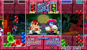 Super Puzzle Fighter 2 Turbo (US 960620) screen shot game playing